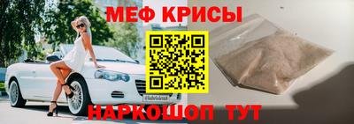 хмурый Коммунар