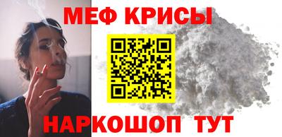 spice Конаково