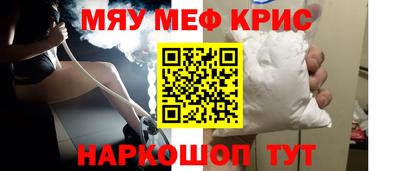 хмурый Коммунар