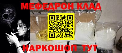 spice Конаково