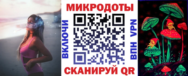 цена   Хасавюрт  omg маркетплейс  Псилоцибиновые грибы MAGIC MUSHROOMS 