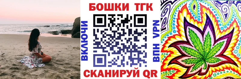 хочу наркоту  Хасавюрт  Марихуана марихуана 